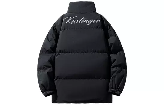 Стеганая куртка унисекс Kastinger, черный