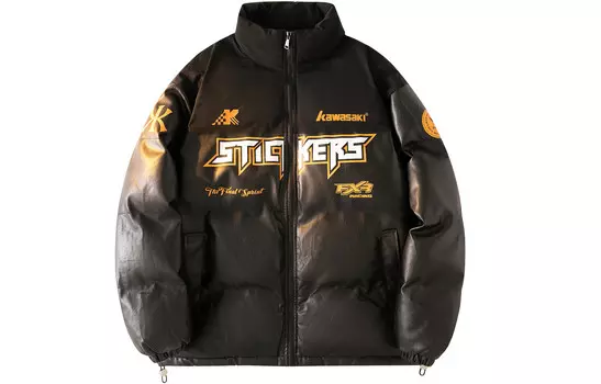 Стеганая куртка унисекс Kawasaki, белый