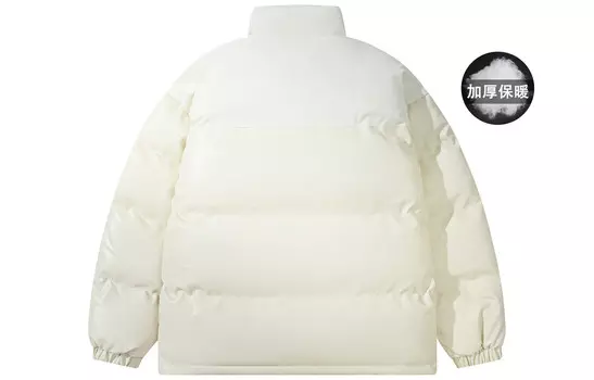 Стеганая куртка унисекс Kawasaki, черный