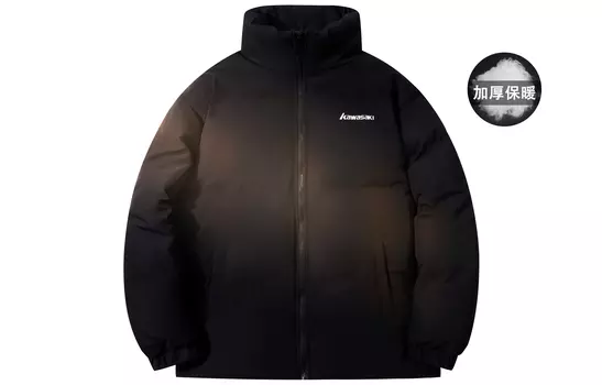 Стеганая куртка унисекс Kawasaki, Розовый