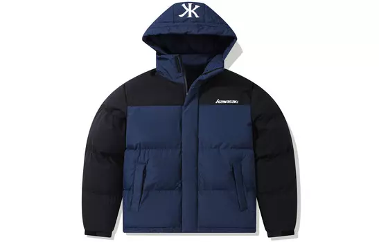 Стеганая куртка унисекс Kawasaki, розовый