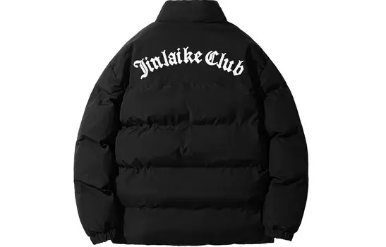 Стеганая куртка унисекс Kinglake, Черный