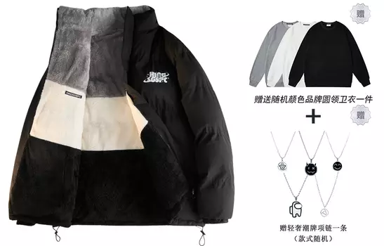 Стеганая куртка унисекс Kingsgspc, Розовый