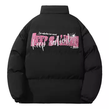 Стеганая куртка унисекс KS, От белого