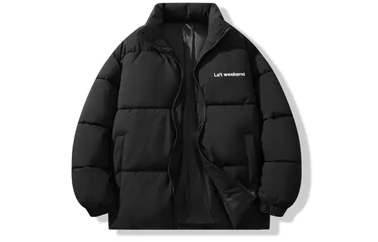 Стеганая куртка унисекс La'T.Weekend, Черный (3-в-1)