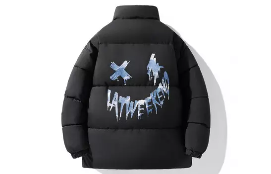 Стеганая куртка унисекс La'T.Weekend, цвет Apricot (3-in-1)