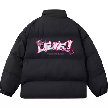 Стеганая куртка унисекс LEVEL, 111 Белый (без шапочки и флис)