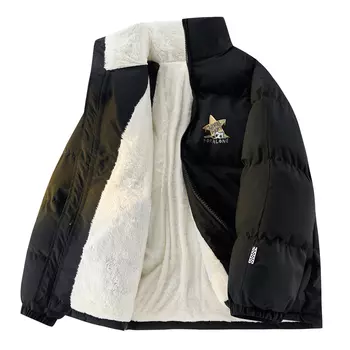 Стеганая куртка унисекс LEVEL, Белый/Розовый