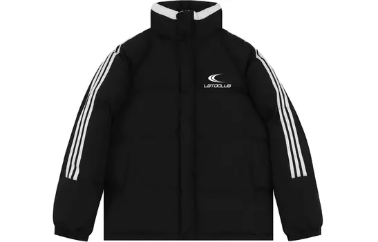 Стеганая куртка унисекс Libito, Зеленый