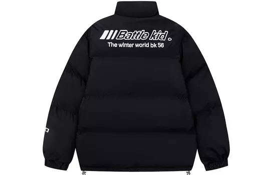 Стеганая куртка унисекс Libito, Желтый