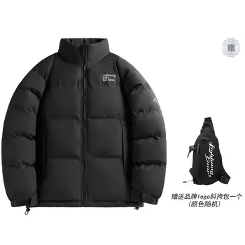 Стеганая куртка унисекс Lightning Bear, Белый (в комплекте сумка через плечо)