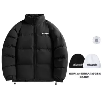 Стеганая куртка унисекс Lightning Monster, Белый