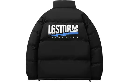 Стеганая куртка унисекс Lightning X Storm, Синий