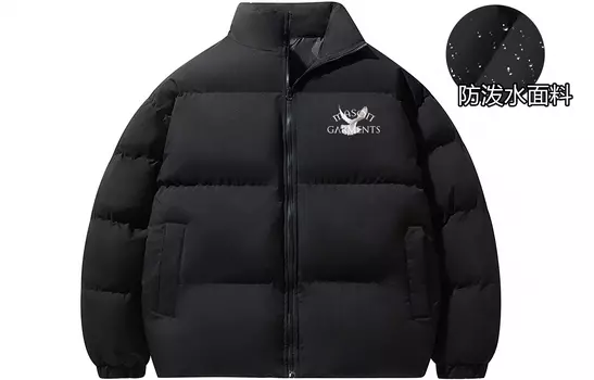 Стеганая куртка унисекс Masongarments, Бежевый