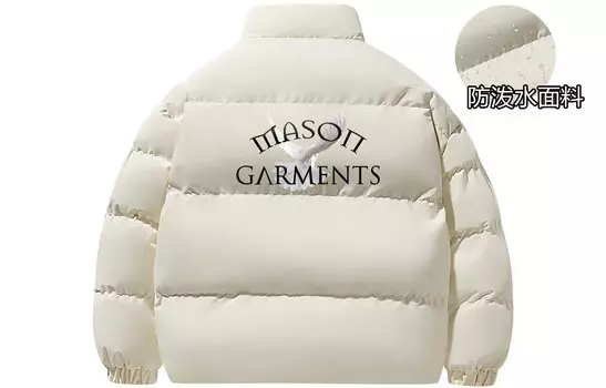 Стеганая куртка унисекс Masongarments, Черный