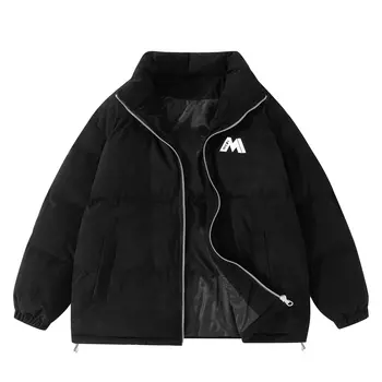 Стеганая куртка унисекс Micby, Голубое небо