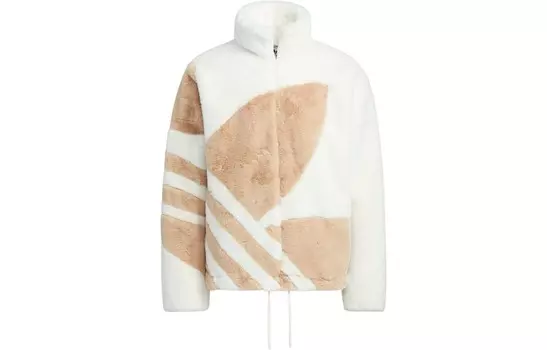 Стеганая куртка унисекс многоцветная Adidas Originals, цвет Multicolor