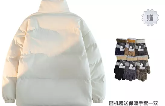 Стеганая куртка унисекс MONTVOO, Черный