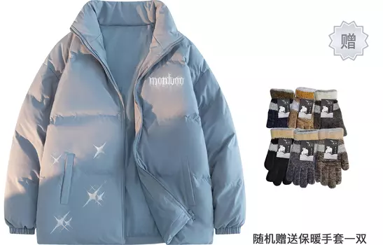 Стеганая куртка унисекс MONTVOO, Серый