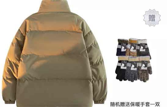 Стеганая куртка унисекс MONTVOO, Серый