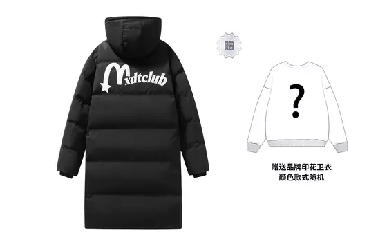 Стеганая куртка унисекс Mxdt, Серый (с брюками)