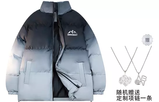 Стеганая куртка унисекс Nbno, 8891 Розовая толстовка с капюшоном