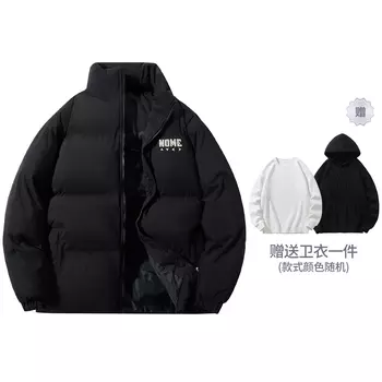 Стеганая куртка унисекс NOME, Бежевый