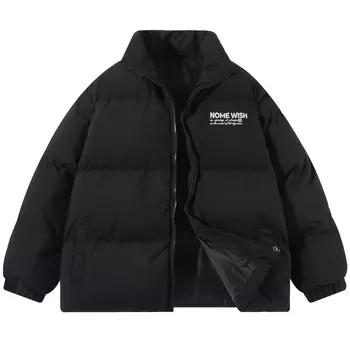 Стеганая куртка унисекс NOME, Фиолетовый