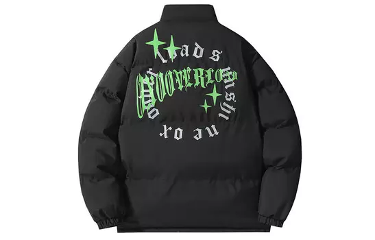 Стеганая куртка унисекс OXO OVERLOAD, Светло-зеленый