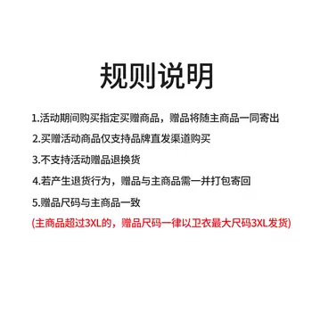 Стеганая куртка унисекс P5, Черный