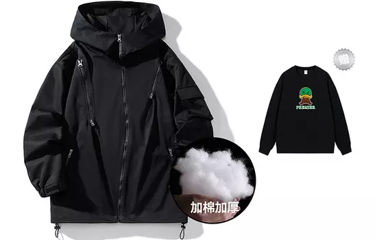 Стеганая куртка унисекс P5, Красный