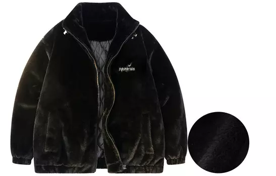 Стеганая куртка унисекс Poshbrain, Черный