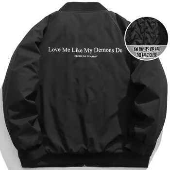 Стеганая куртка унисекс Pressure, Хаки