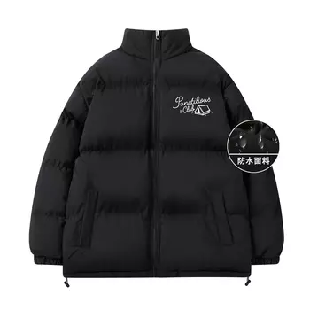 Стеганая куртка унисекс PUNCTILIOUS, Зеленый