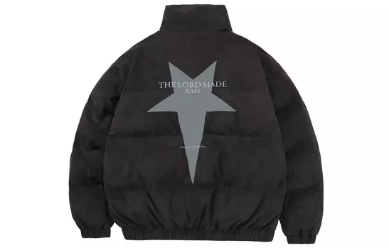 Стеганая куртка унисекс RASS, Темно-серый