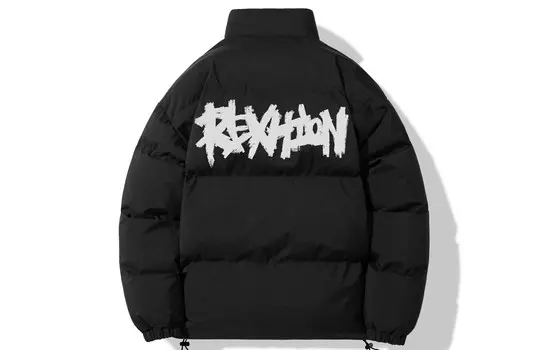 Стеганая куртка унисекс Rexshion, черный