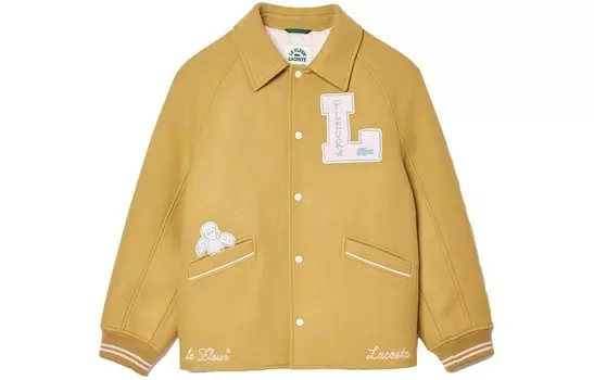 Стеганая куртка унисекс рыже-желтая Lacoste, желтый