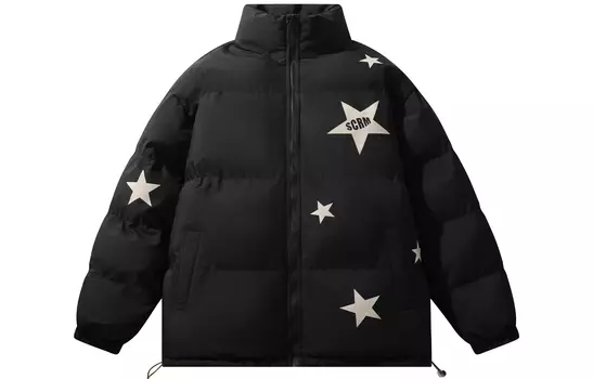 Стеганая куртка унисекс SCRM, Розовый