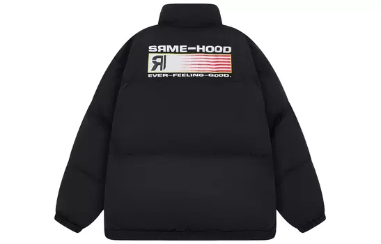 Стеганая куртка унисекс Srme, Светло-серый