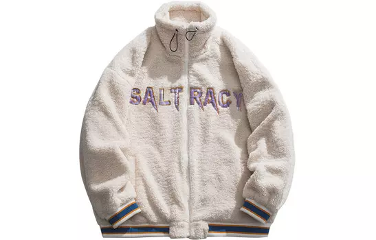 Стеганая куртка унисекс Stormate, цвет Apricot