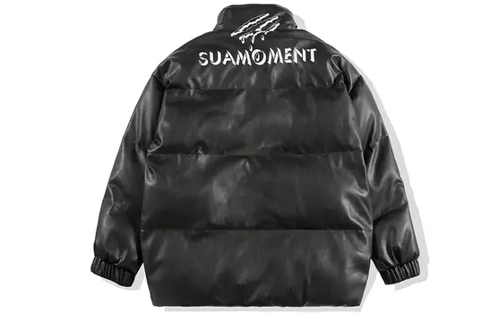 Стеганая куртка унисекс Suamoment, Серый