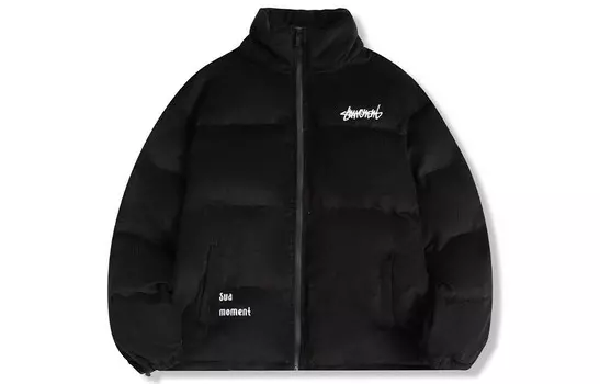 Стеганая куртка унисекс Suamoment, зеленый