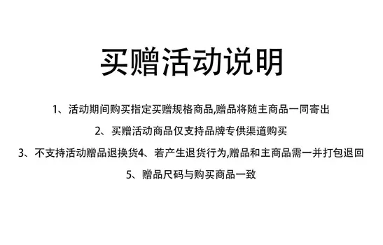 Стеганая куртка унисекс Tencent Video Doki, Овсянка (купить бесплатную толстовку)