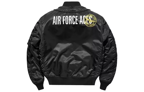 Стеганая куртка унисекс VIP, Хаки