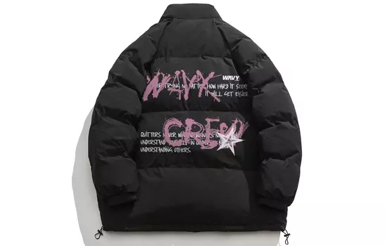 Стеганая куртка унисекс Wavycrew, От белого