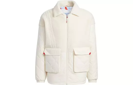Стеганая куртка унисекс Wonder White Adidas, цвет Wonder White
