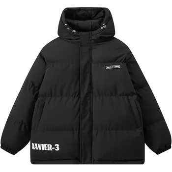 Стеганая куртка унисекс Xavier3, Синий