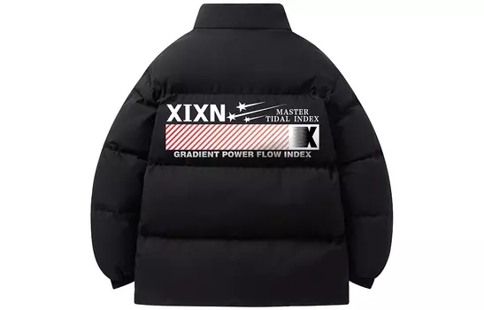 Стеганая куртка унисекс XIXN, От белого