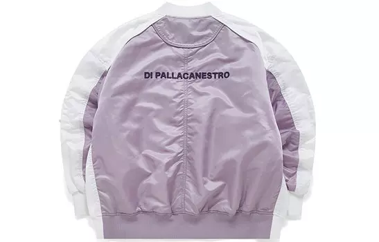 Стеганая куртка женская фиолетовый Fila Fusion