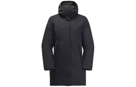 Стеганая куртка женская Jack Wolfskin, цвет Night Blue/1010